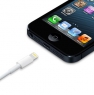 Автомобильное зарядное устройство для iPad 4/ iPad mini/ iPhone 5/ iPod touch 5/ iPod nano 7 белое