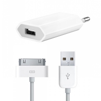 Сетевое зарядное устройство+USB кабель для iPhone 4s/ iPhone 4 2 в 1 белое