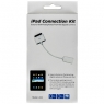 Переходник OTG cable для iPad iPhone iPod черный