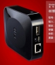 Аккумулятор внешний универсальный - Yoobao Mytour Power Bank+WiFi YB-638 Black 7800mAh (Wifi)