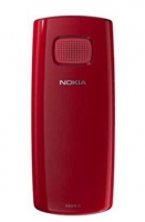Корпус Nokia X1-00 Красный 