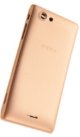 Задняя крышка для Sony Xperia J (ST26i) Золотой