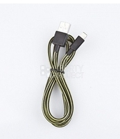 USB Дата-кабель "LP" для Apple iPhone/iPad/iPad mini 8 pin в оплетке (желтый/черный)