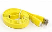 USB Дата-кабель "LP" для Apple iPhone/iPad/iPad mini 8 pin (желтый)