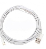 USB Дата-кабель 3 метра для Apple 8 pin