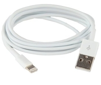 USB Дата-кабель 5 метров для Apple 8 pin 