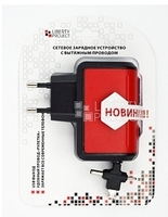 Сетевое зарядное устройство "LP" 4 в 1 (USB/microUSB/Nokia 2.0/Nokia 3.5 + провод рулетка)