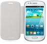 Чехол-обложка для Samsung Galaxy S3 mini i8190 Flip Cover (белый)